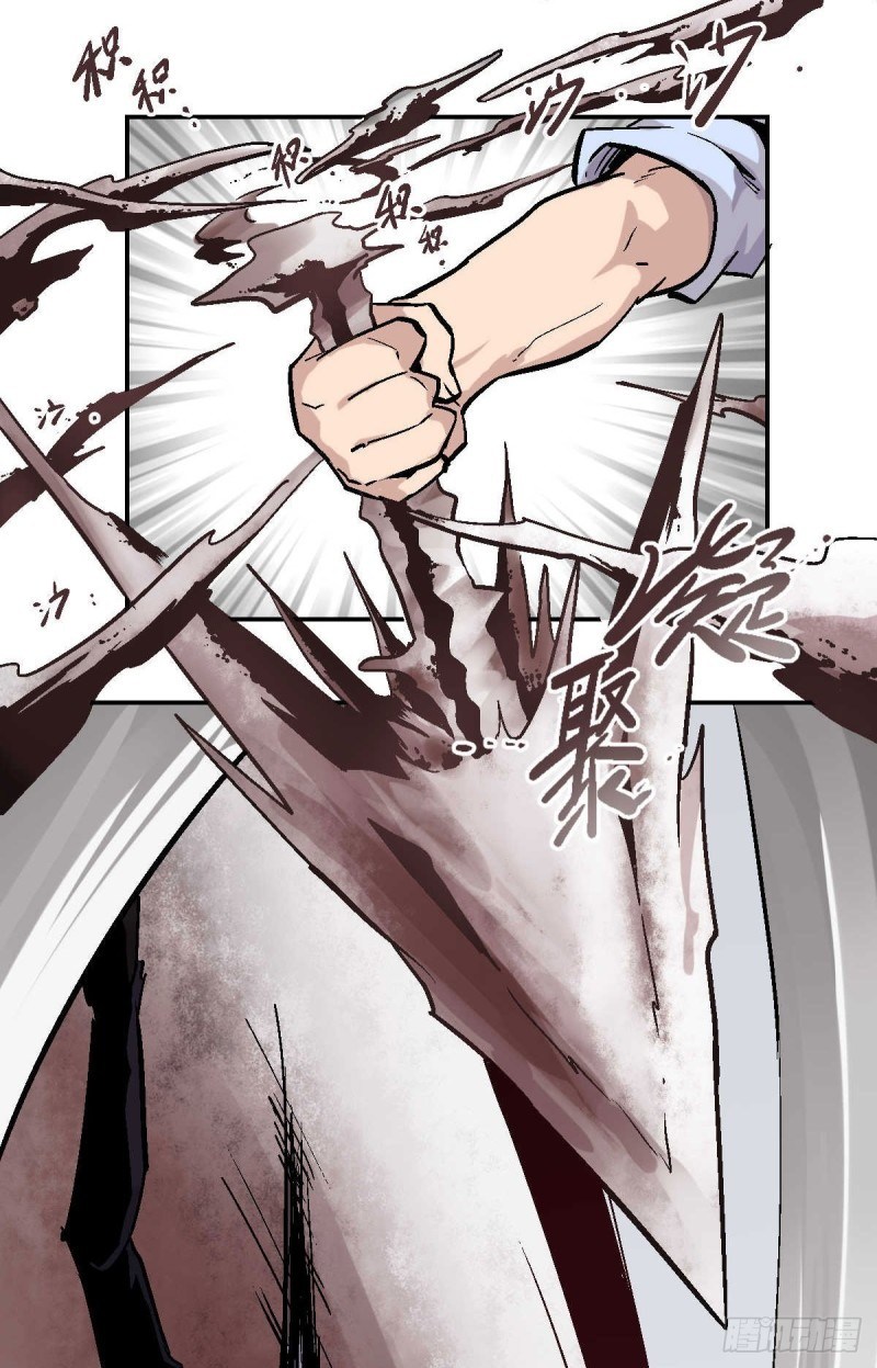 Pony Crossing The River Chapter 01 Bahasa Indonesia